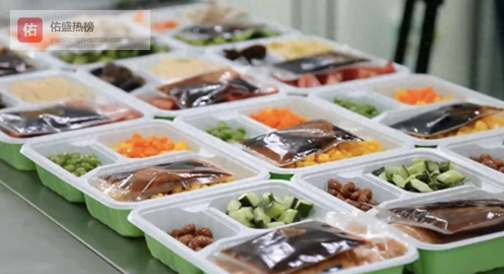 西贝日亏300万，罗永浩发声：6000亿预制菜不敌消费者知情权_1