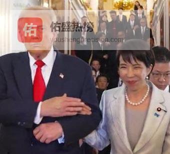 特朗普一张访美邀请，提前给日本大选划上句号！所谓的民主选举，不过是美国手中的提线木偶戏