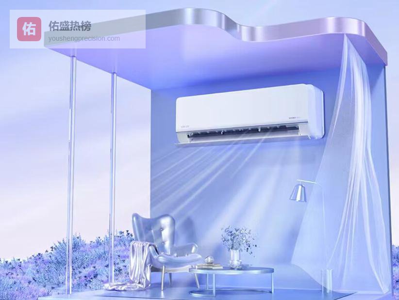 华凌和长虹空调哪个耐用？比较各家电品牌的产品优势