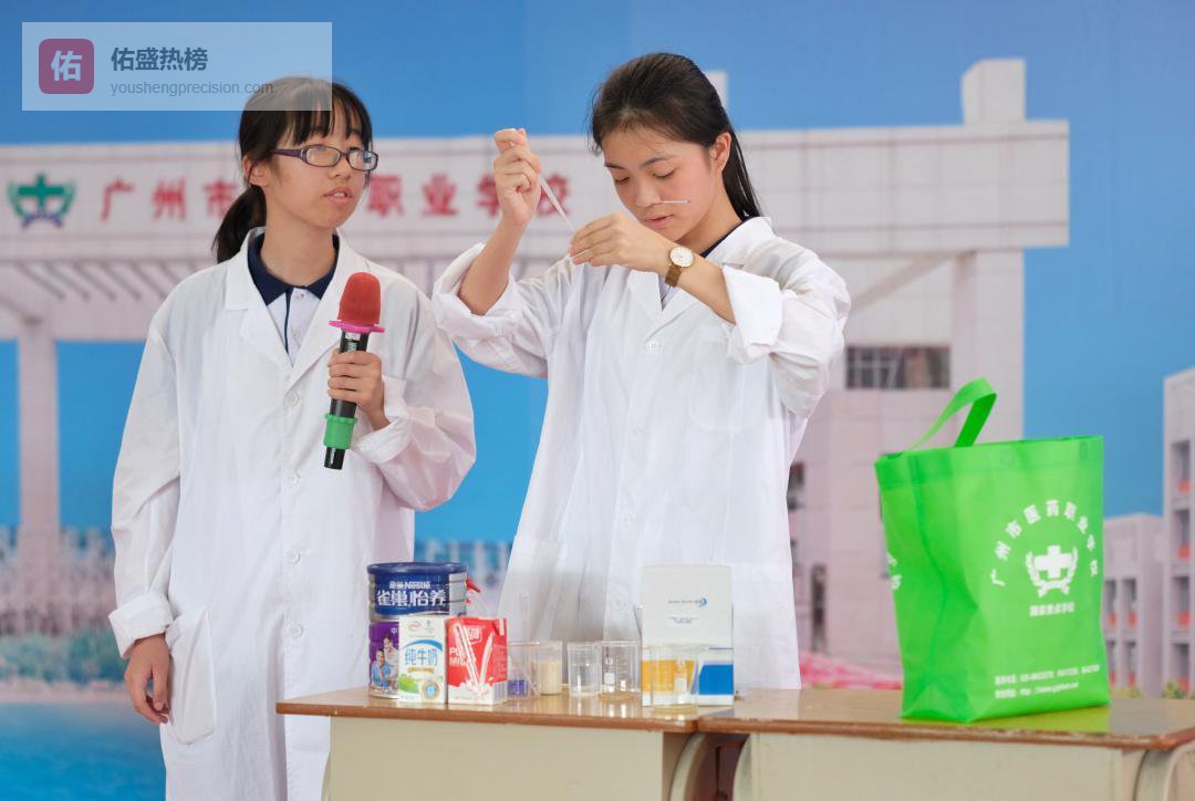 中职生如何转普高考大学？广州立法明确学籍互转新规