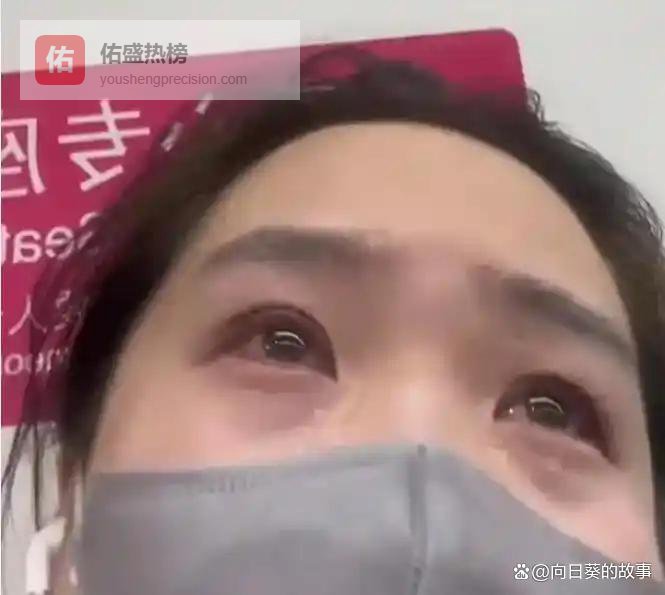 离谱！30 岁女子恋上 19 岁小伙，被未来婆婆当众骂没良心：他还是个孩子啊！