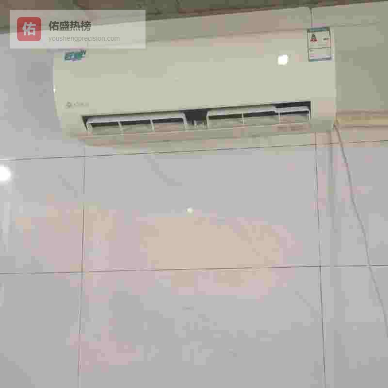 奎文区定频空调保养服务指南