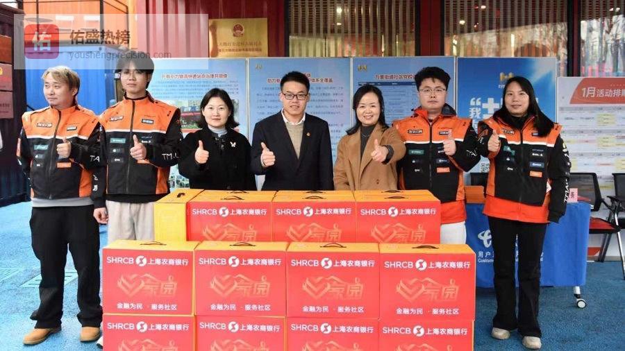 三年服务超117万人次，“万有引力”持续汇聚基层治理“新”力量