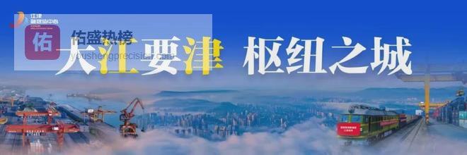 区长赵光平检查春节安全和保供工作