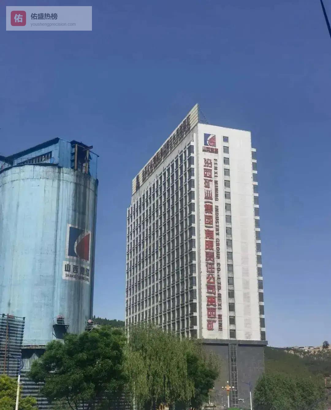 柳林主焦煤产能博弈市场红利还是政策紧箍？