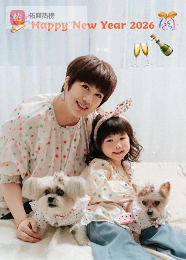 49岁前TVB女星秘密生女后首次公布家庭幸福，丈夫身份仍成谜