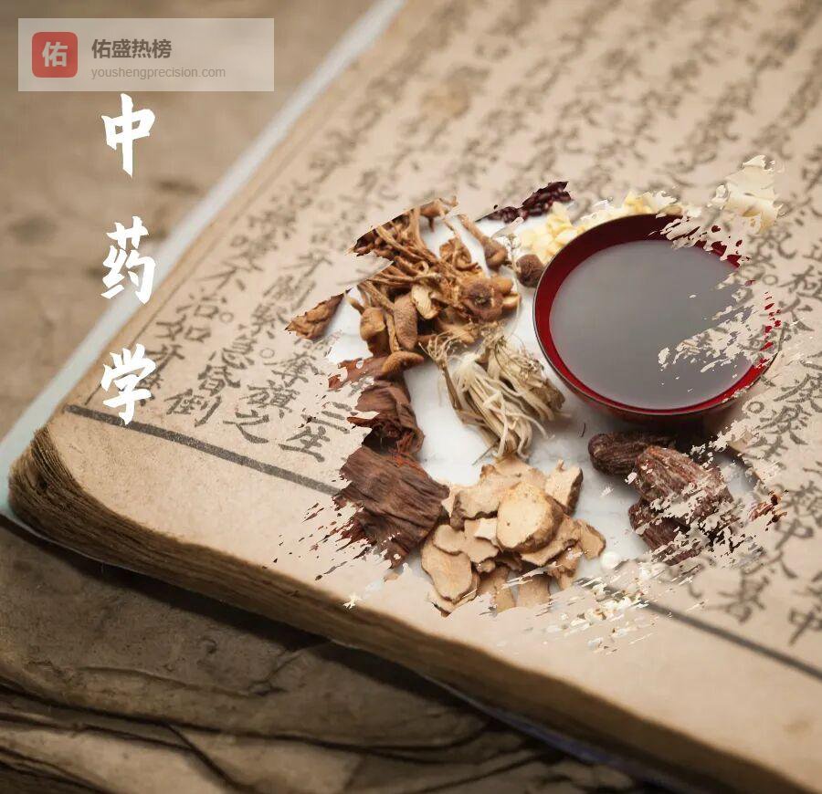 一张阿胶，四千年：从井边到国礼的文化漂流