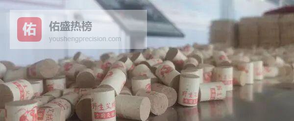 南阳艾草：从田间到车间，一根草撬动百亿健康扶贫