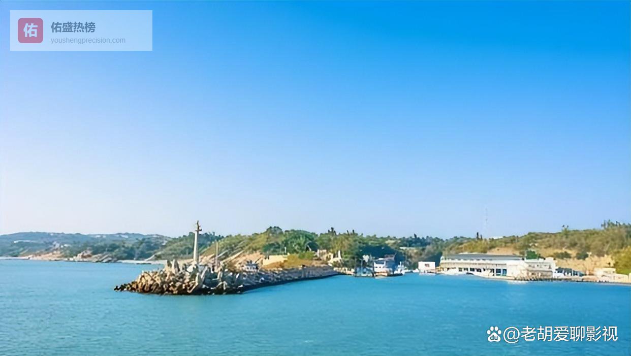 炸裂！2月5日，立陶宛牵头，欧洲七国议员组团窜台，乌克兰也掺和其中，甚至还执意要闯金门岛