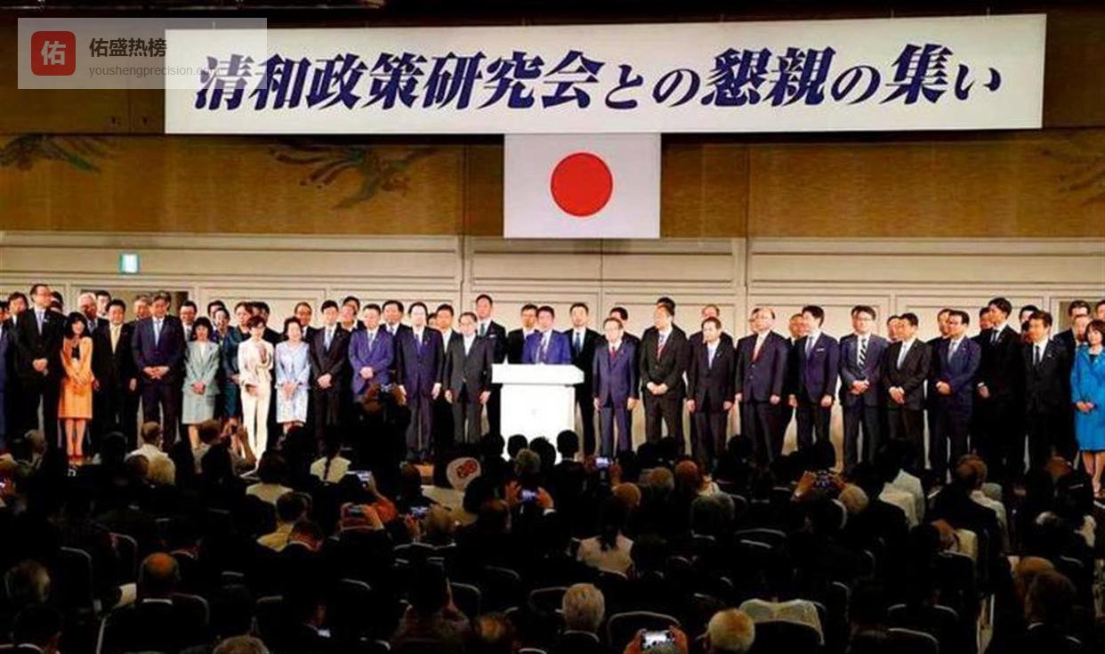 赢300席就能让中国服软？高市早苗押上首相宝座，搞16天闪电选举，想逼中方让步，但党内斗争、盟友倒戈、丑闻缠身，每一件都可能让她翻车