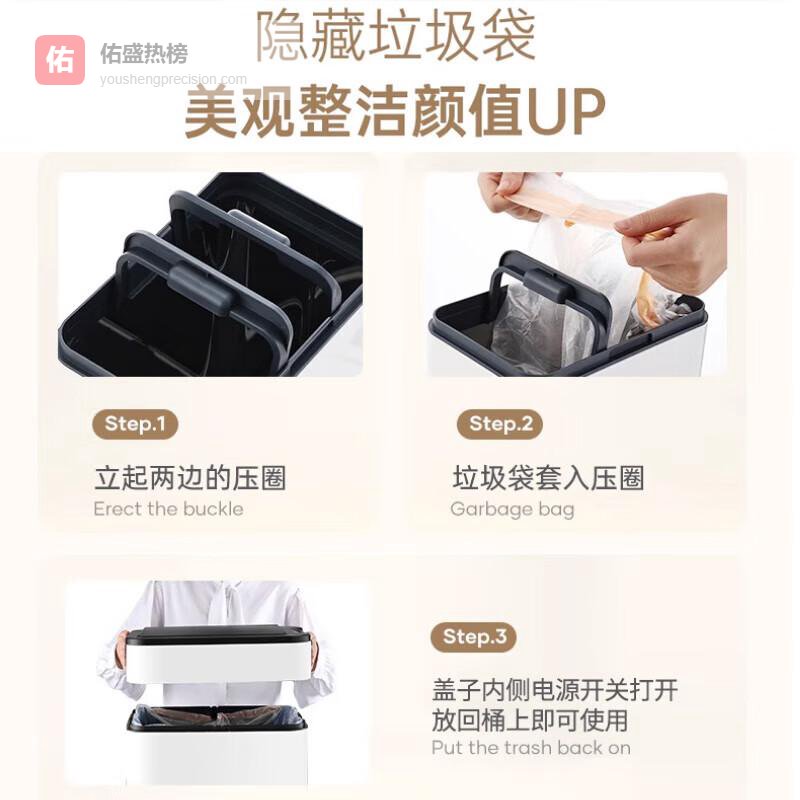 解放双手的智能生活：德国感应垃圾桶让家务更优雅，喜欢建议收藏！
