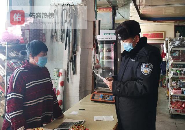 名校硕士拒党校铁饭碗，嫁去-52℃北极村？我笑别人不懂狠人爱