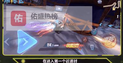 西部矿山极速全解：千寻手把手教你破纪录