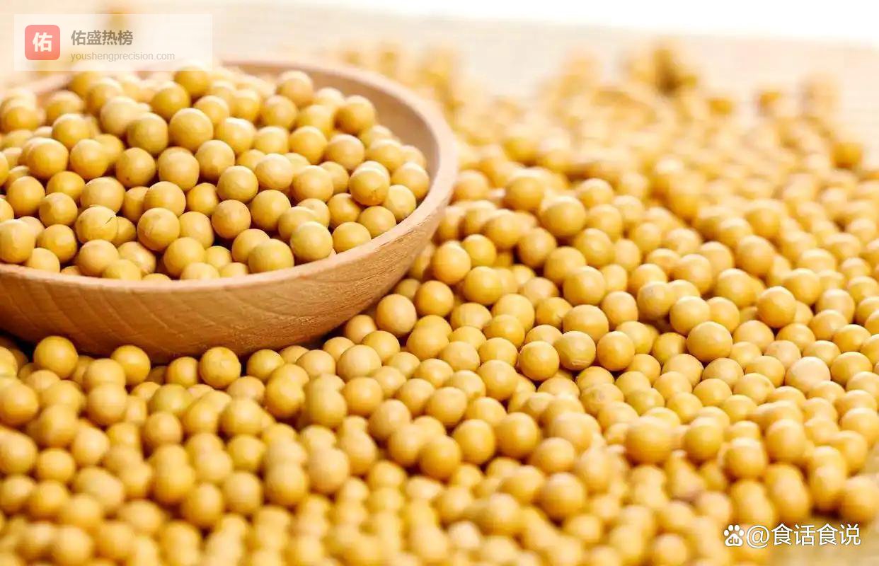 这四种高钾菜中老年人要常吃，稳住血压，腿脚有劲了全身舒服