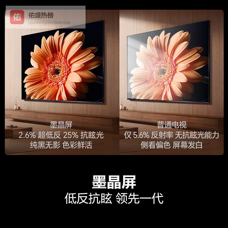 海信电视怎么样？选择符合你需求的智能家庭娱乐解决方案