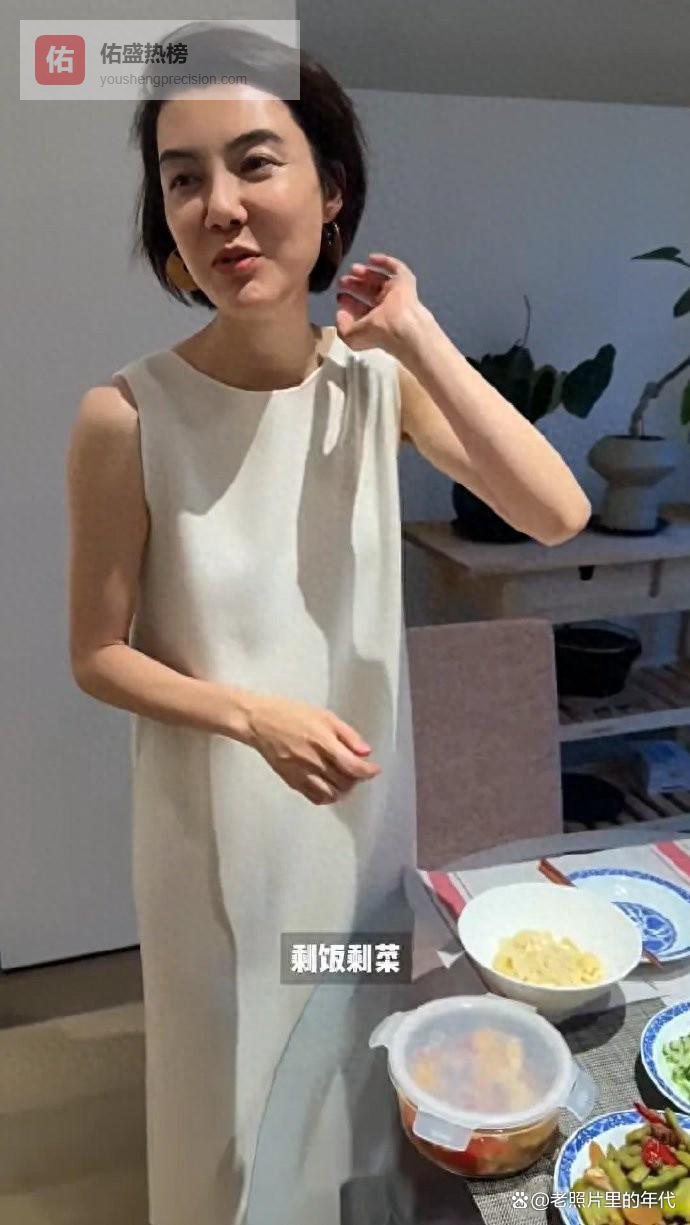 谁懂这种割裂感！43 岁车晓在北京别墅庆生，却用剩菜剩饭招待闺蜜