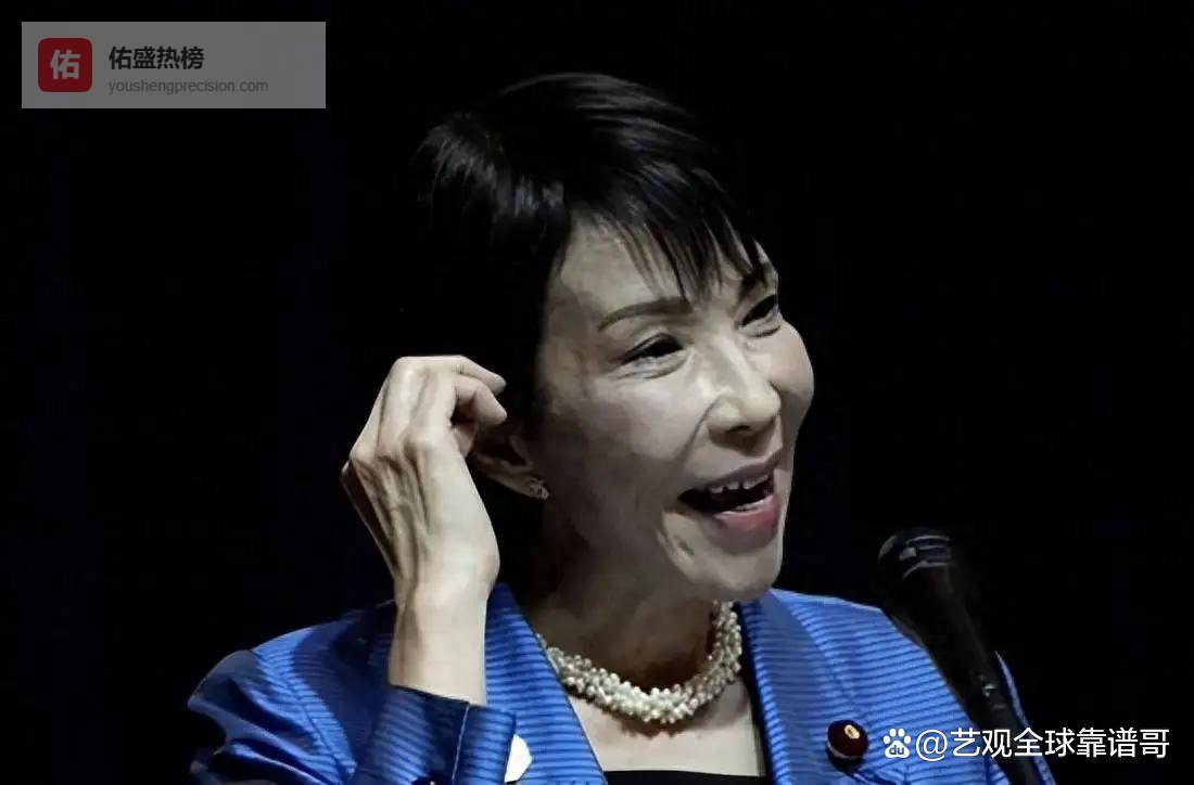 联合国现场激烈交锋！邻国一句话，直接戳破日本“入常”大梦