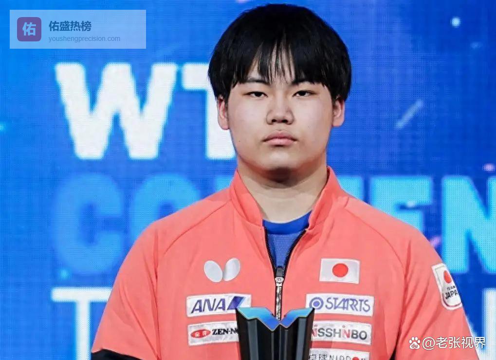 就在今天！传来雨果、松岛辉空、林诗栋新消息