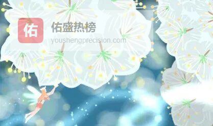 八字里的婚姻密码：一眼看懂何时遇见幸福