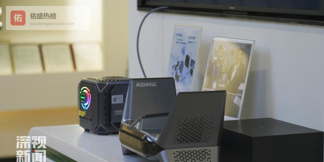 深圳龙华一家工厂，悄悄拿下全球15%市场，欧洲60%的人都在用他们的东西