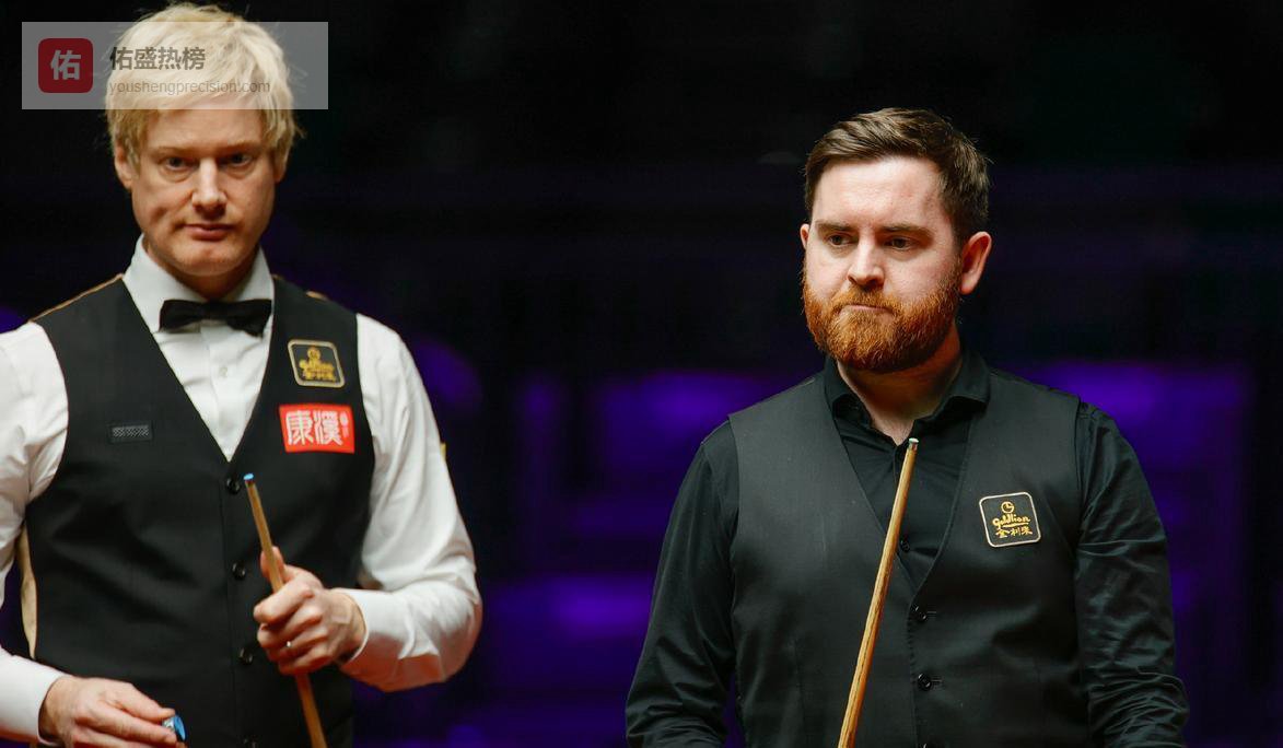 斯诺克爆冷，卫冕冠军罗伯逊1-5惨败一轮游，头号种子出局，中国独占6席