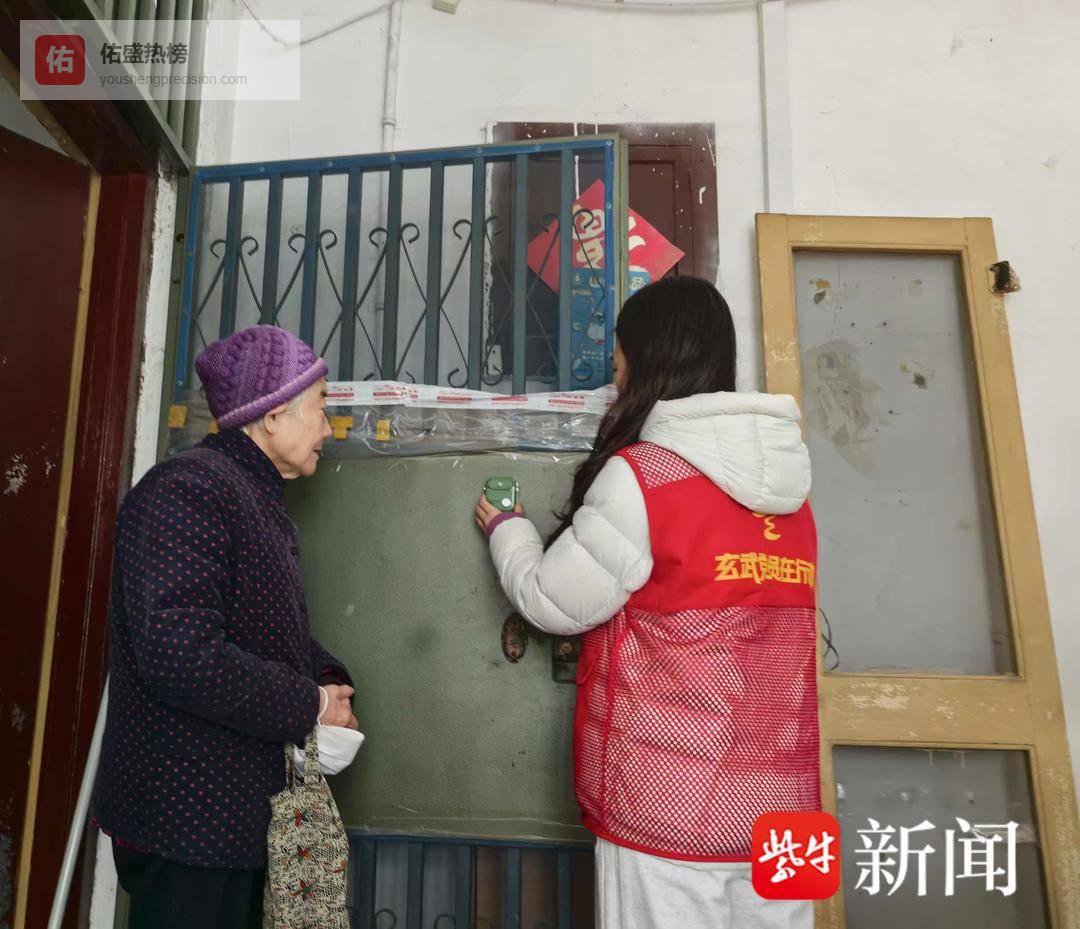 南京玄武区机关党组织深化“双结对、双促进”，同绘佳节图景