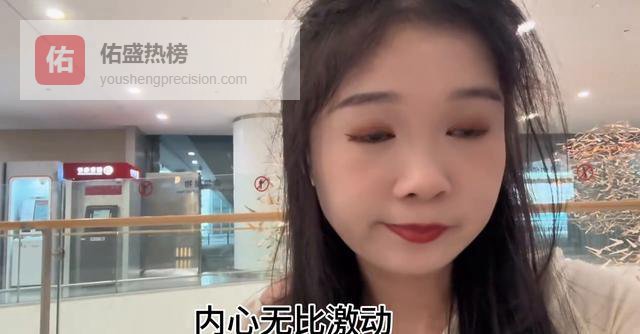 “我们磕的糖，是她咽下的渣”——谁在收割一场被取消录取的