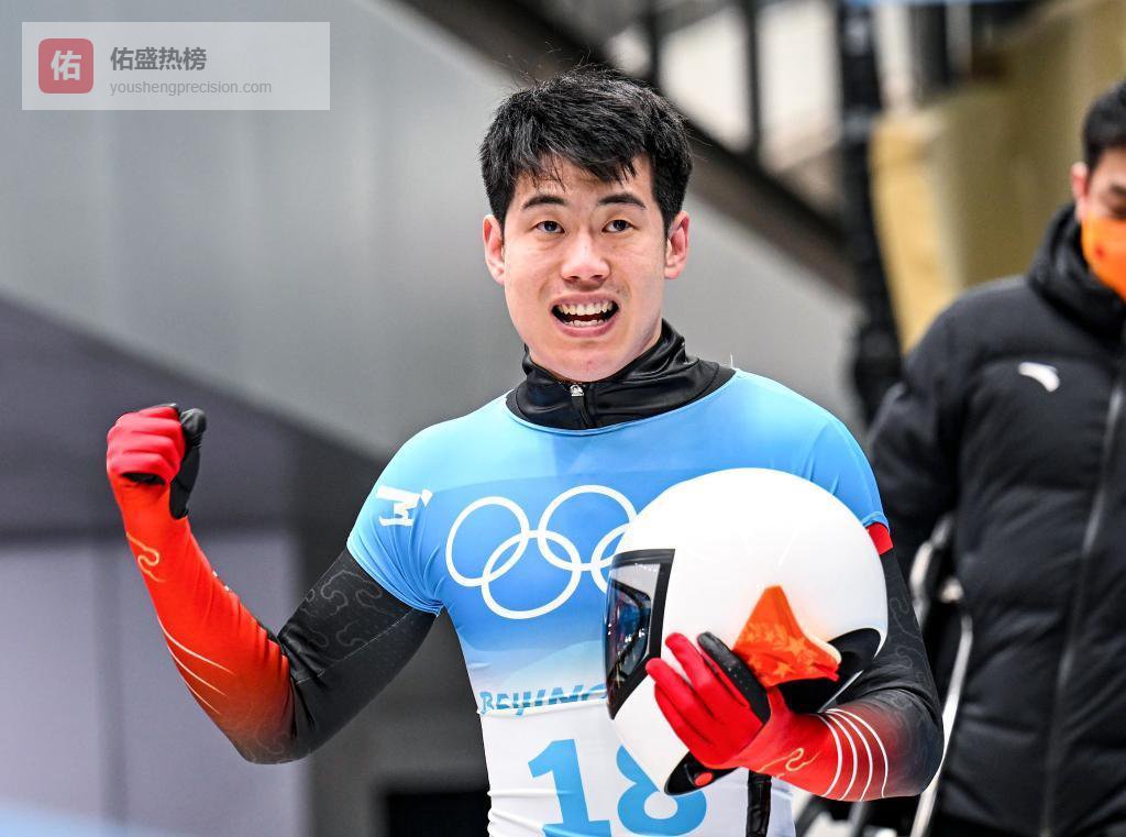 冬奥会｜雪车雪橇项目前瞻：中国队期待突破