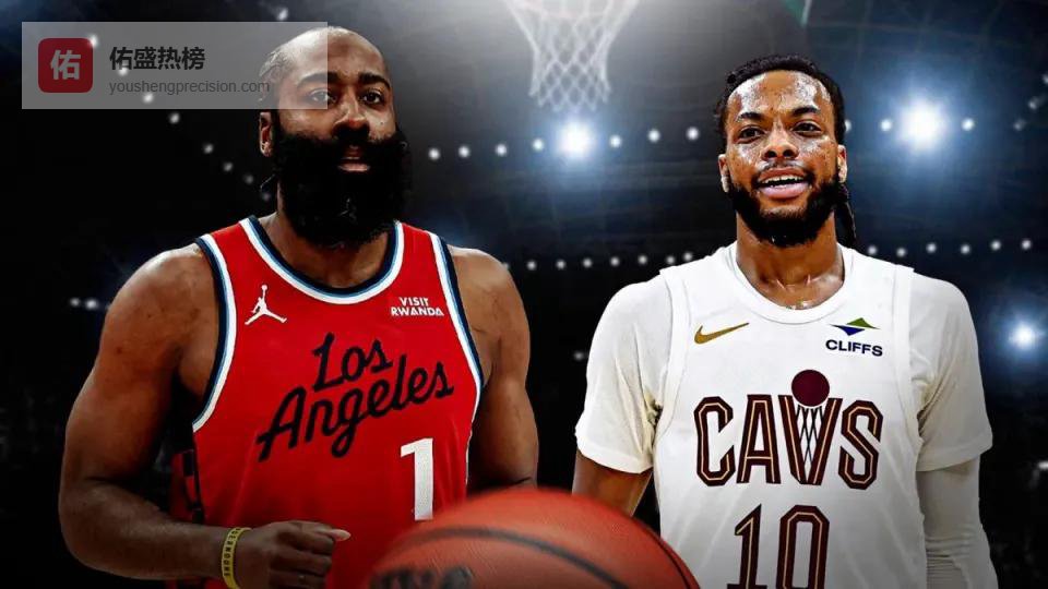 哈登交易谈判更多内幕：骑士索要首轮遭拒绝 森林狼等三队也想得到他