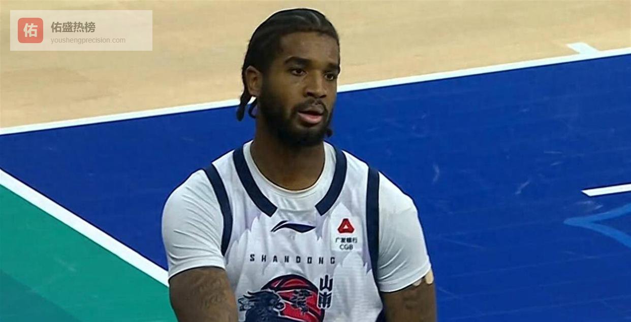 一场89-88，决出首个CBA俱乐部杯4强，山东险胜，本土射手建大功