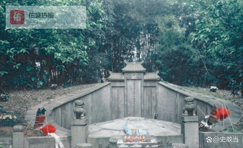 1977年湖南开山施工，一包炸药掀翻晚清重臣大墓，王震看到密报拍案而起