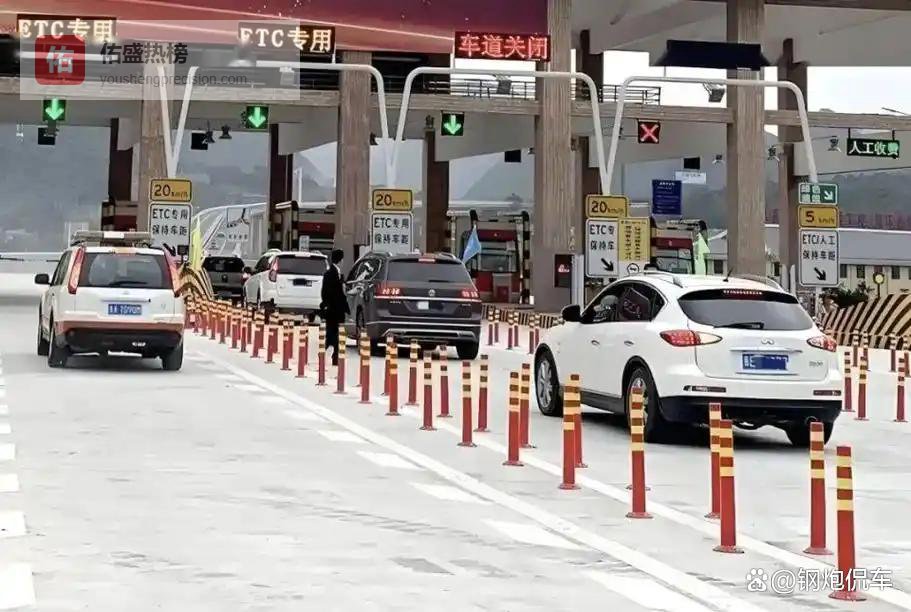 8年扯皮终结！2026顺风车高速费新规全解读：这三条铁律，让司机乘客都闭嘴