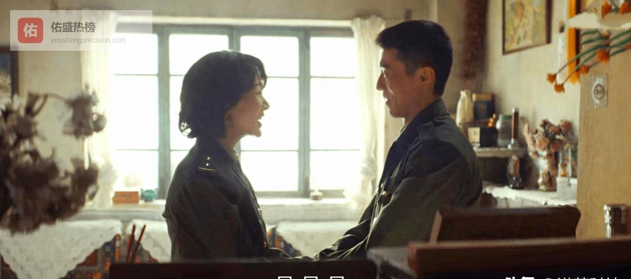 热播《生命树》，白椿放下暗恋守护无人区，生擒李永强为多杰洗冤、帮白菊走出内疚