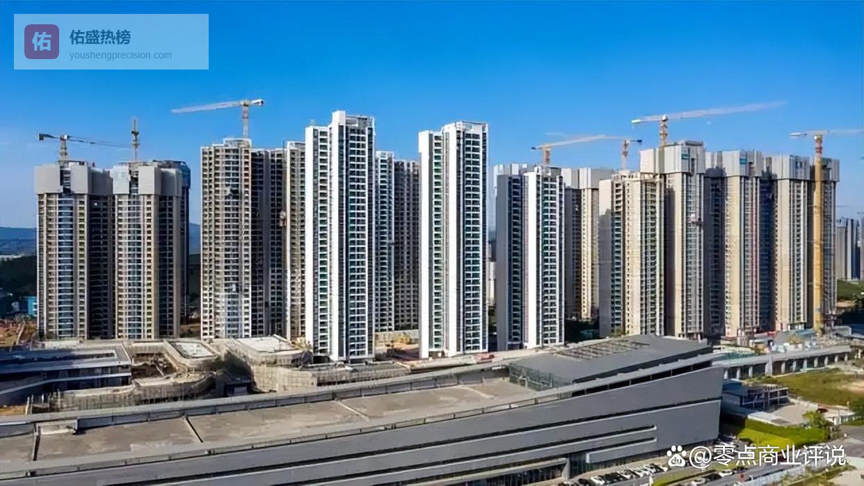 房价跌了，钱包鼓了？普通人的悲喜并不相通