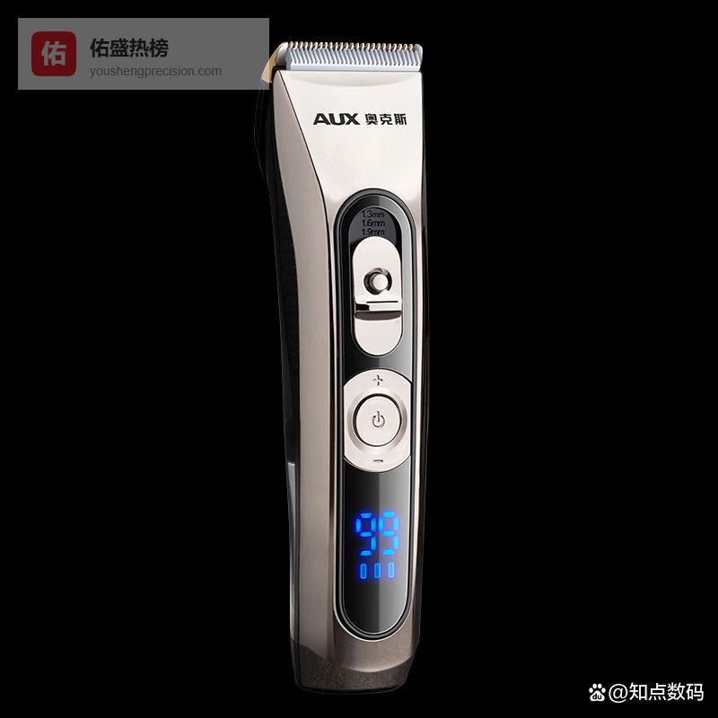 2026年剃头理发器哪个值得买？推荐前10名，便捷又实用！