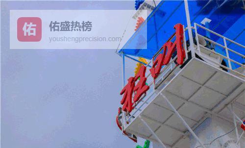 重庆奥陶纪：把心跳调到极限，把灵魂交给天空