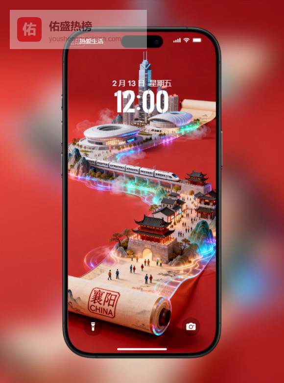 高清手机壁纸｜千年襄阳，一半古韵一半繁华！这幅“活”的城市画卷太震撼了！