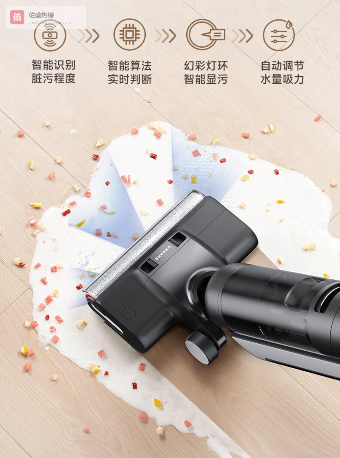 追觅洗地机怎么样？全面分析用户体验与性能