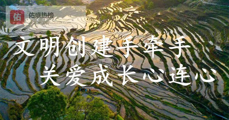 团风“双引擎”签约：13.3亿元撬动农贸与清洁能源双跃升