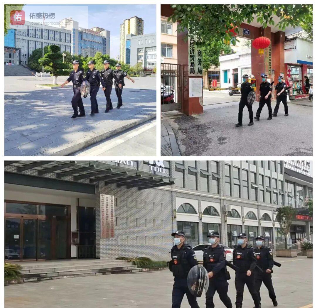 五一我在岗：警察蜀黍的假期“五重奏”