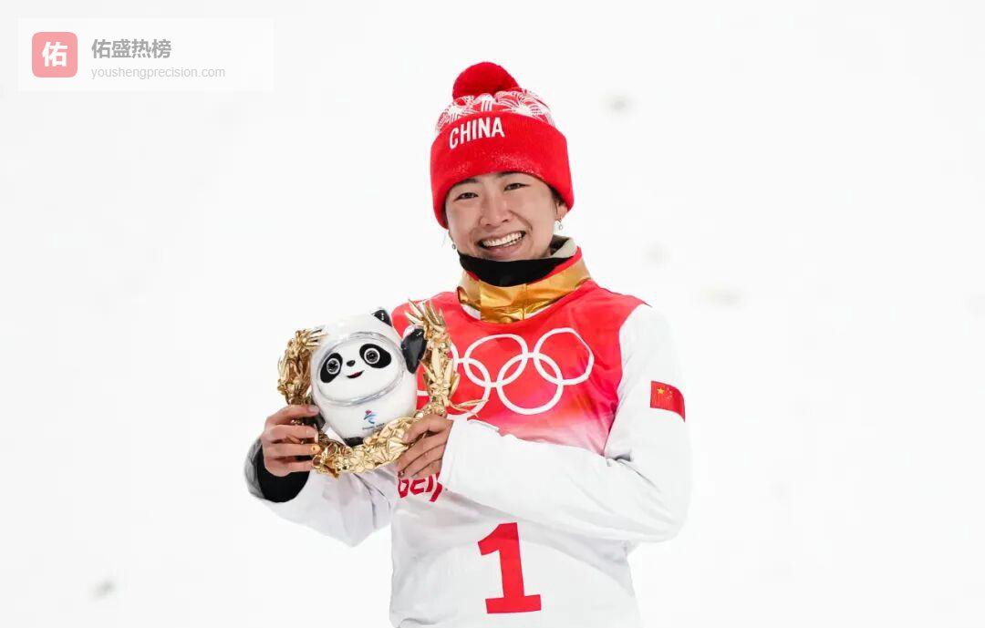 4次手术、4届冬奥，她终于把国旗飘到最高领奖台