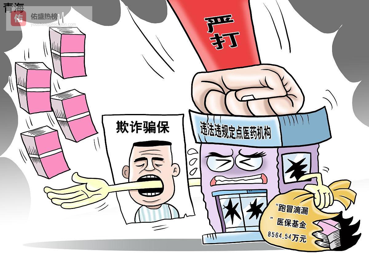 婚内生子非亲生，能追究刑责吗？律师详解3种维权路径