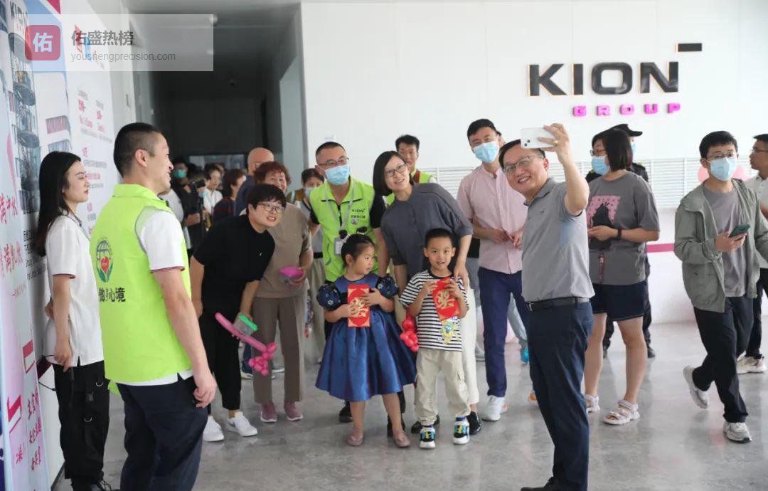 凯傲济南家庭日：千人同乐，共赴一场“厂”味中秋