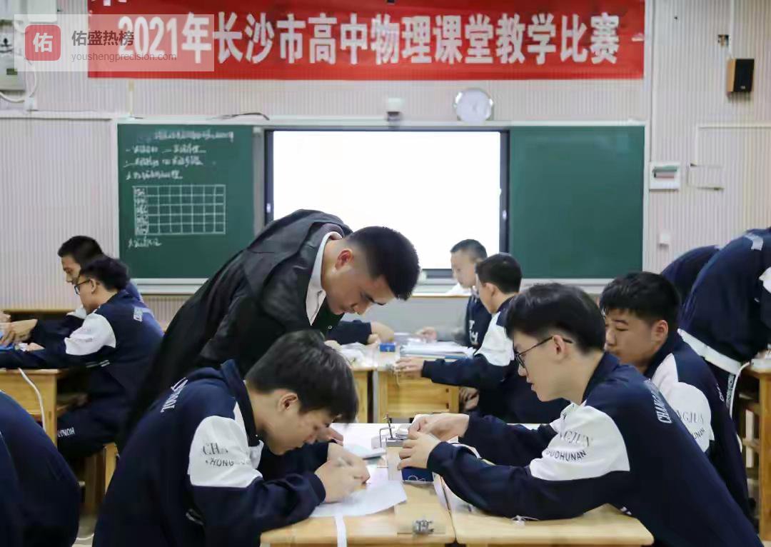 学霸不会不努力，思维本身就是乐趣