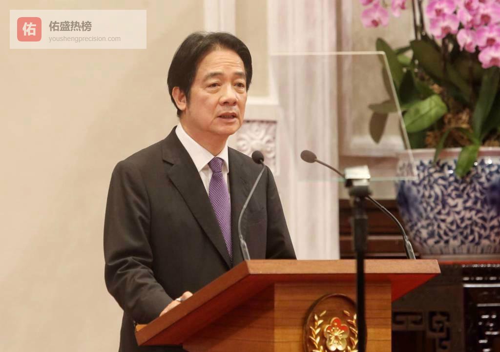 吴子嘉抢先曝最新民调 赖应赴立院报告？结果太震撼