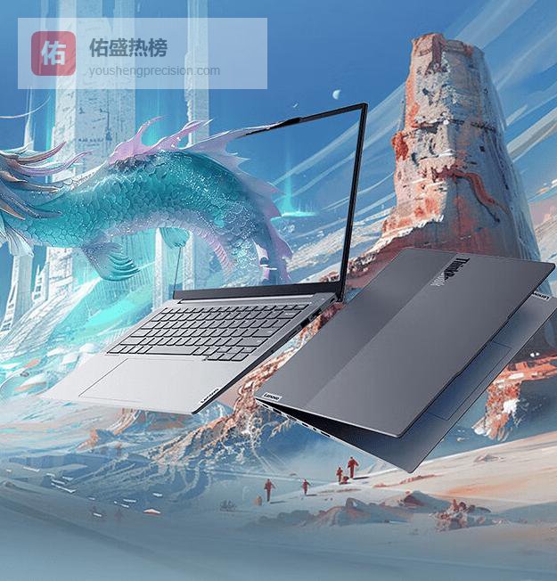 2026年2月推荐：精选9款适合剪辑的笔记本电脑性价比高！ThinkPad、戴尔、惠普……总有一款满足你的创作需求！