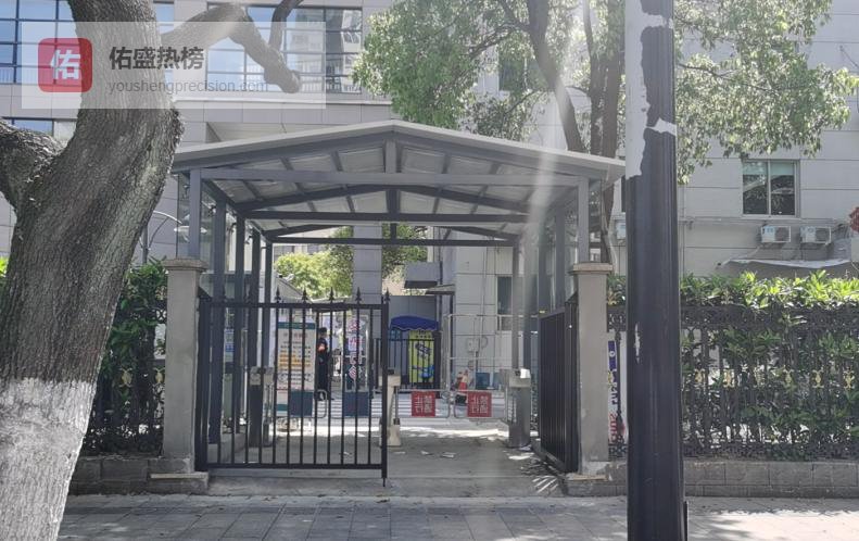 发热门诊就诊全流程速览：挂号、检测、离院一步不错