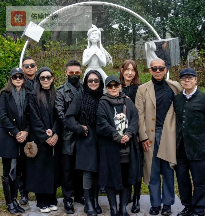 箖玥缺席大S雕像揭幕！筱梅回应引热议，汪小菲带娃游广州细节曝光
