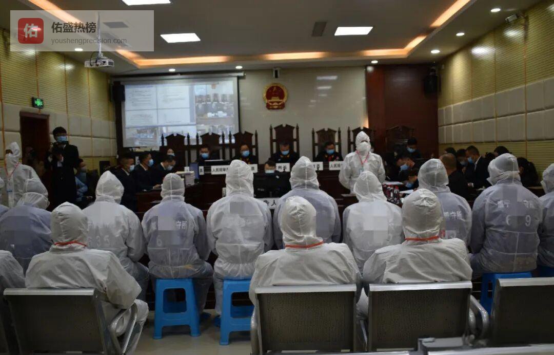 威宁“12人涉恶”案开庭：恶势力寻衅滋事终受审