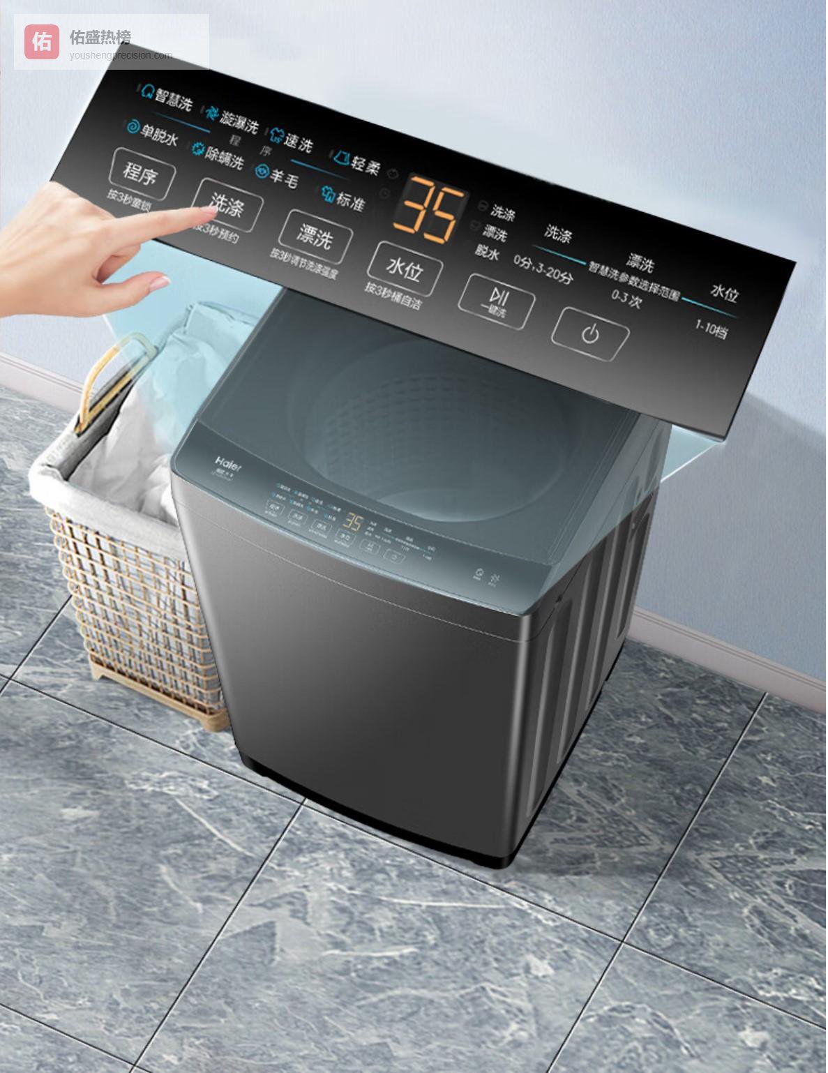 洗衣机品牌十大排名：轻松选择理想洗衣机，提升家庭洗护生活